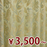 �ō������n�g�p