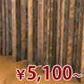 �ō������n�g�p
