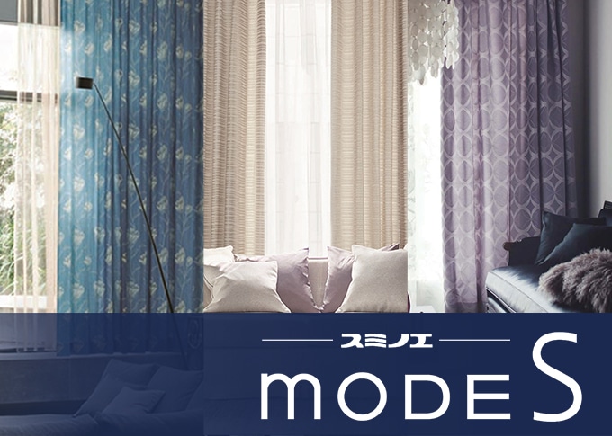 17150円 ファッション MODE Sオーダーカーテン ドレスアップ 約2倍ヒダカーテン ドレスアップ加工 縫製記号