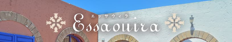 シルク シルバー