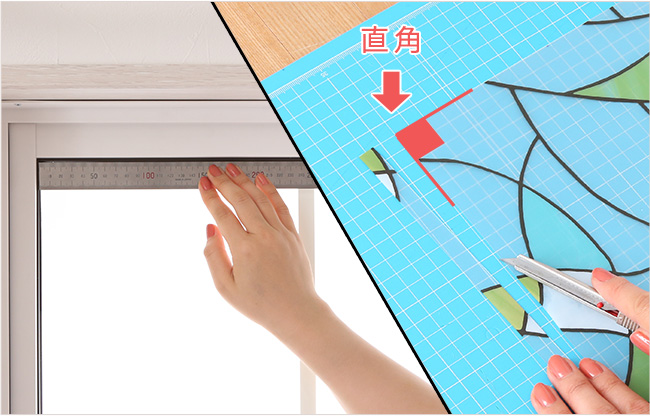 夜、外から見た室内の様子