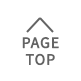 pagetop