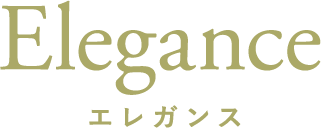 エレガンスカテゴリのロゴ