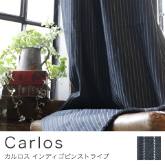 オーダーカーテン カルロス
