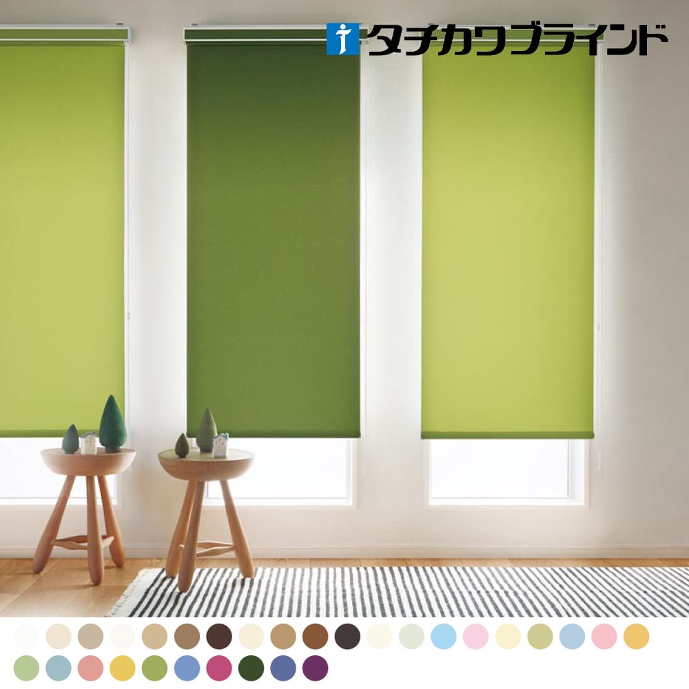 【特別セール品】 動作確認済 プリーツスクリーン - ブラインド