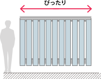 バーチカルブラインド　横幅の測り方　注意点