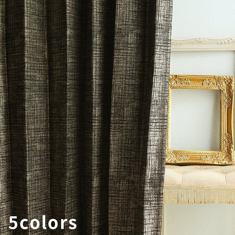 カーテン ホテルライクスタイル リリィ 1cm刻みのカーテン パーフェクトスペースカーテン館