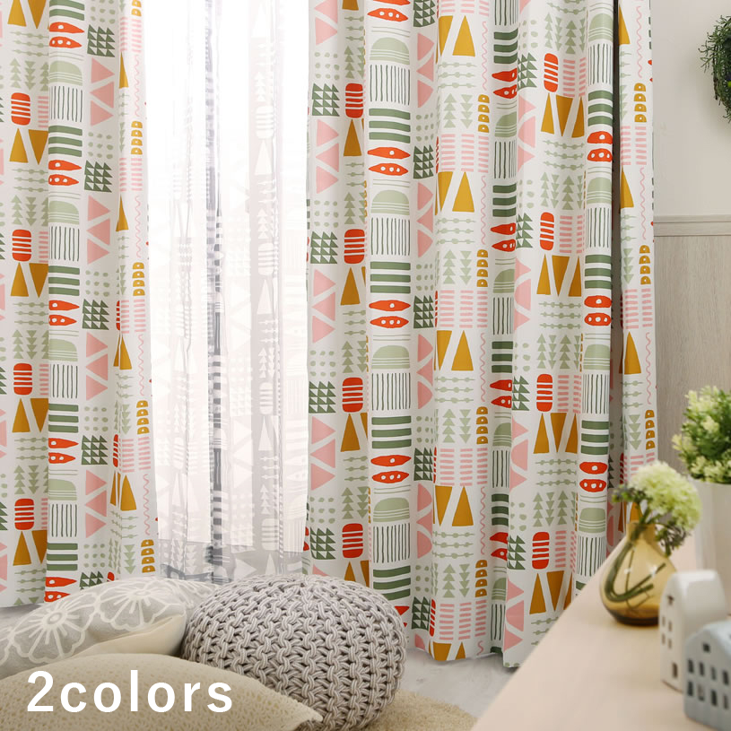 遮光カーテン 手描きのラフなタッチで温かみをプラスした 幾何柄模様が特徴の北欧カーテン キカ カラフル 1 5倍ヒダ 2つ山 縫製 代引き不可 1cm刻みのカーテン パーフェクトスペースカーテン館