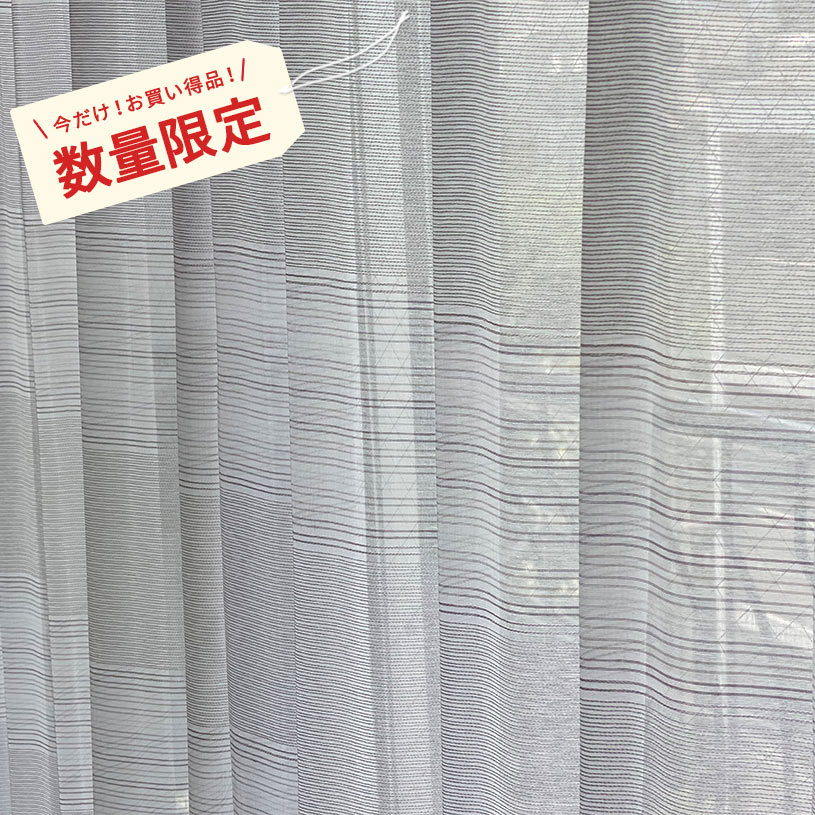 ~psr_0908~ストライプパープル