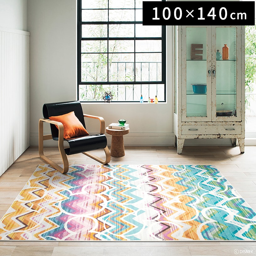 最短 翌日出荷 ディズニーホームシリーズ カラフルヘリンボーン ラグ マルチ100 140cm 代引き不可 1cm刻みのカーテン パーフェクトスペースカーテン館