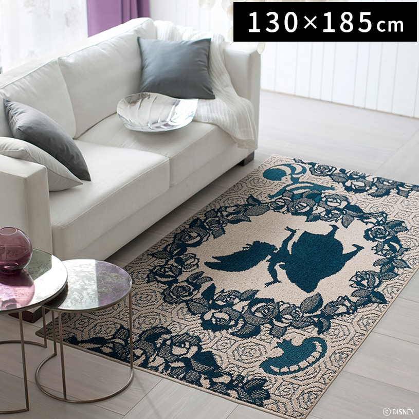 最短 翌日出荷 ディズニーホームシリーズ ローズブーケ ラグ ネイビー130 185cm 代引き不可 1cm刻みのカーテン パーフェクトスペースカーテン館