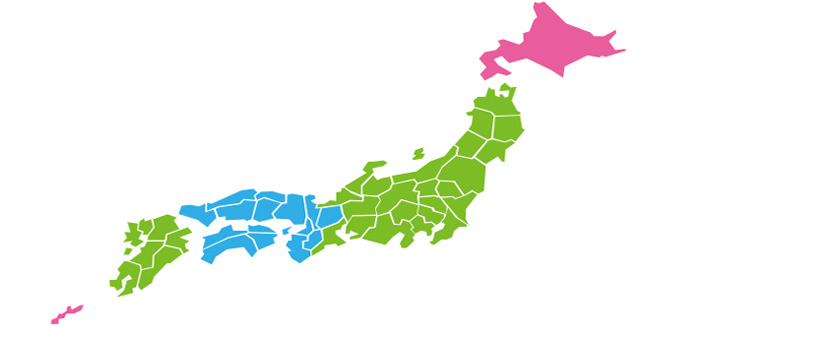 出荷完了からお届け先までの目安