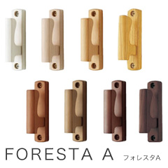 フォレスタA