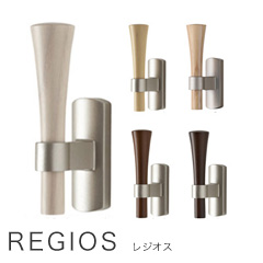 レジオス