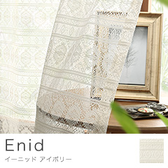 商品サムネイル