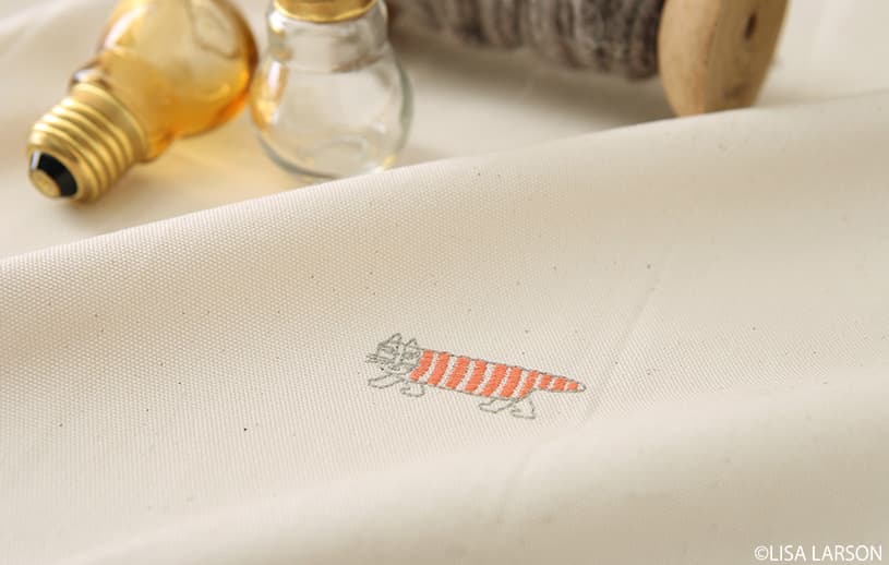 アスワン リサ・ラーソン ～マイキー(刺繍)～ コーラルピンク