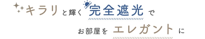ヴィント