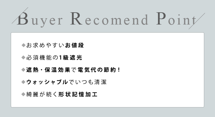 パール ホワイト