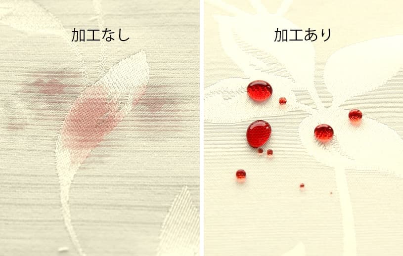 ~ケリー~