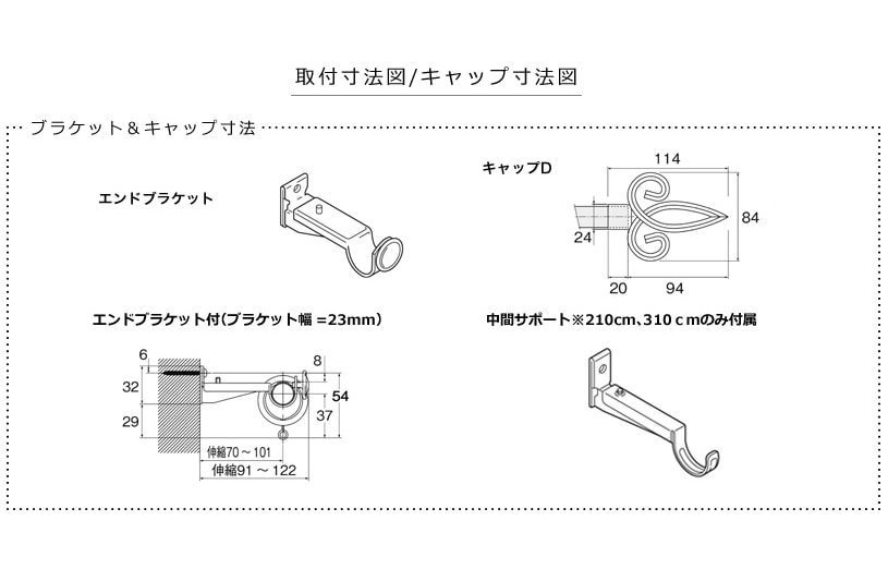 クラスト19 Dキャップ シングル