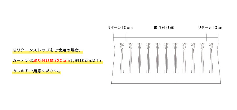 クロスライドダブル