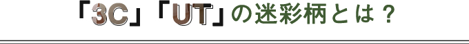 ~リアム~