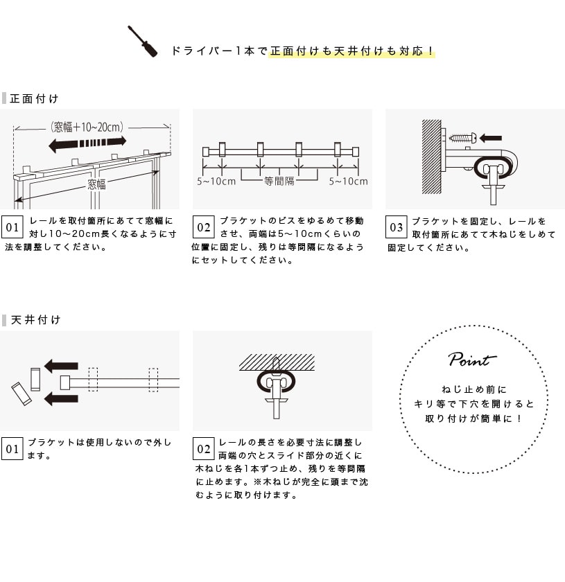エコミックシングル