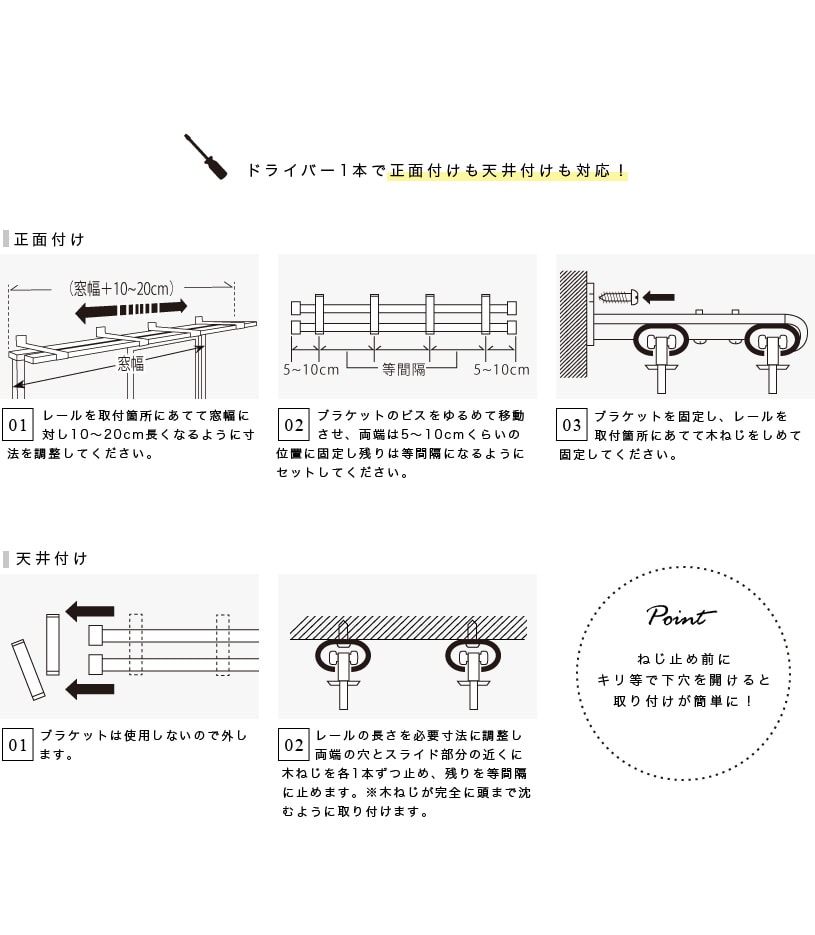 エコミックダブル