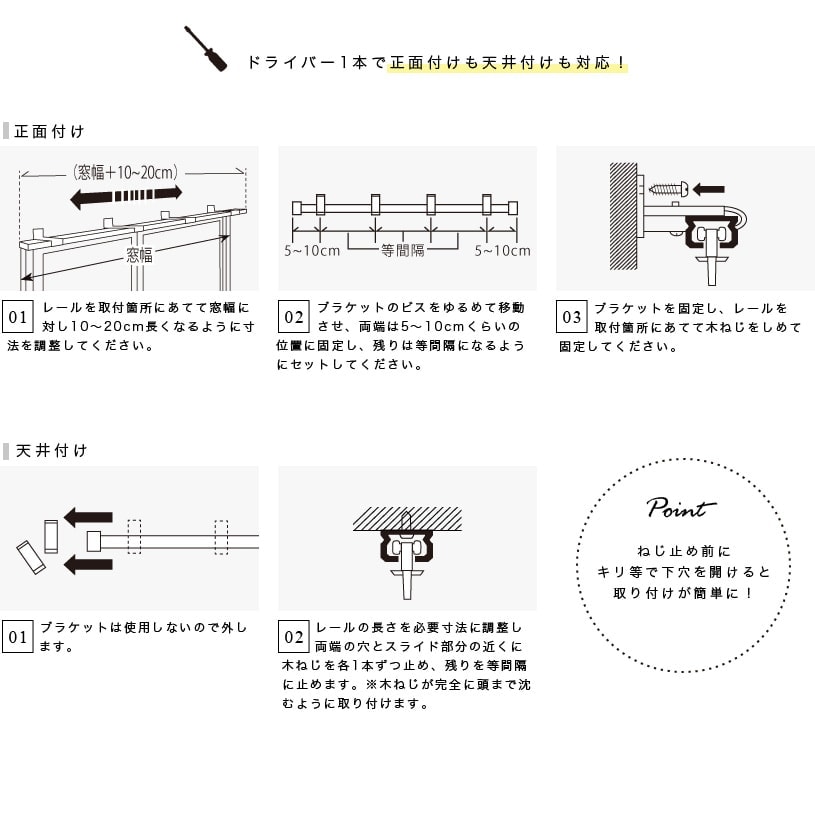 エコミックシングル