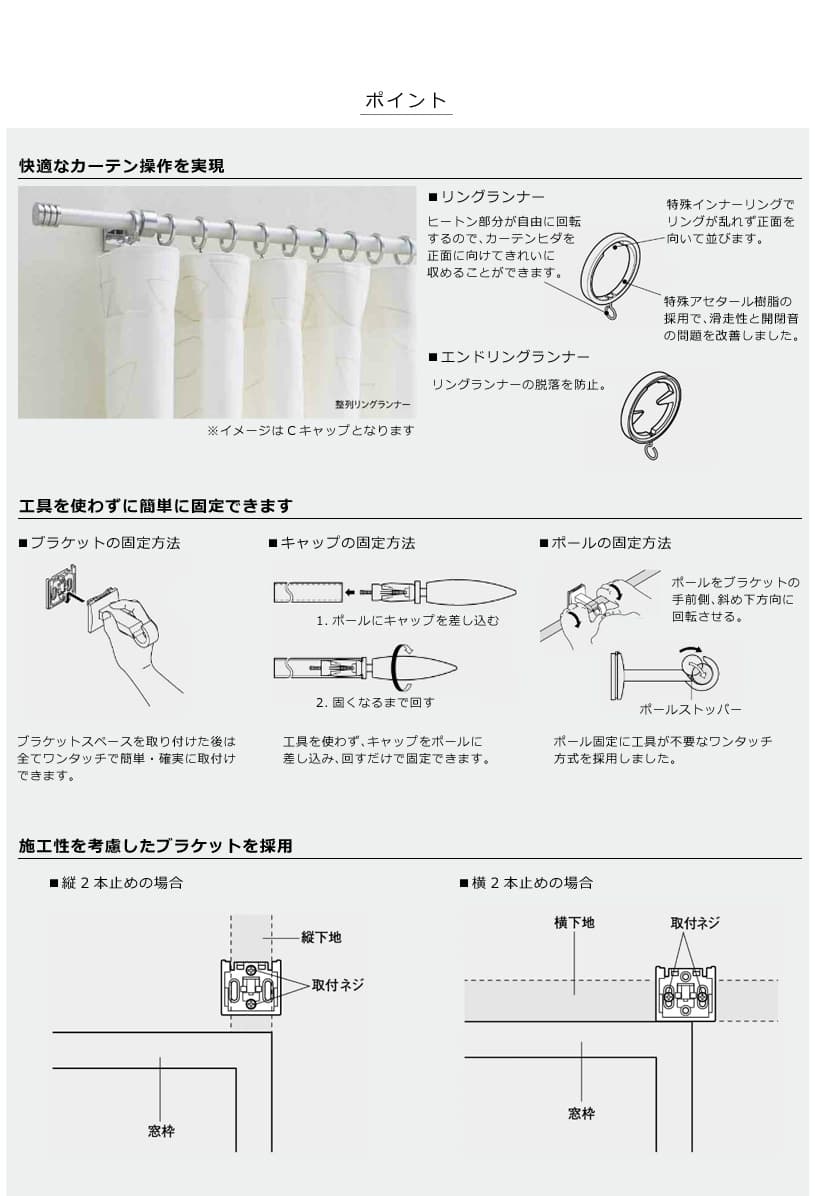 グレイスフィーノ19 Aキャップ ネクスティダブル