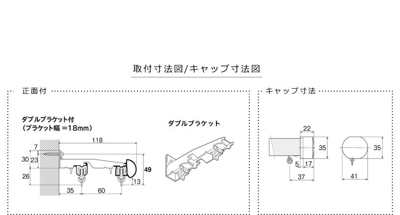 レガート メタルAキャップ ダブル