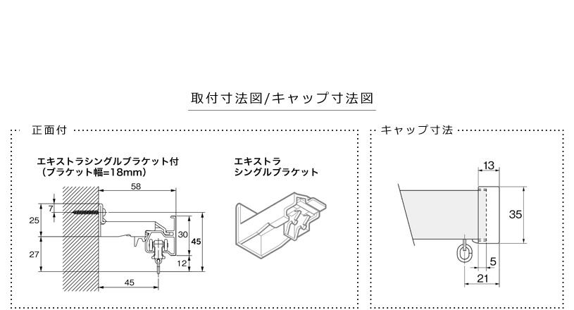 レガート レガートスクエアBキャップ シングル