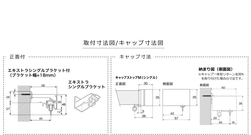 レガート レガートスクエアMキャップ シングル