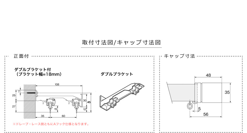 レガート レガートスクエアAキャップ ダブル