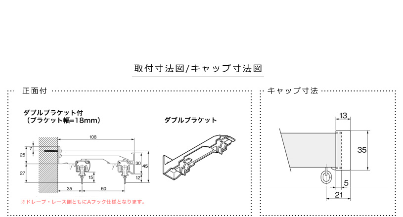 レガート レガートスクエアBキャップ ダブル