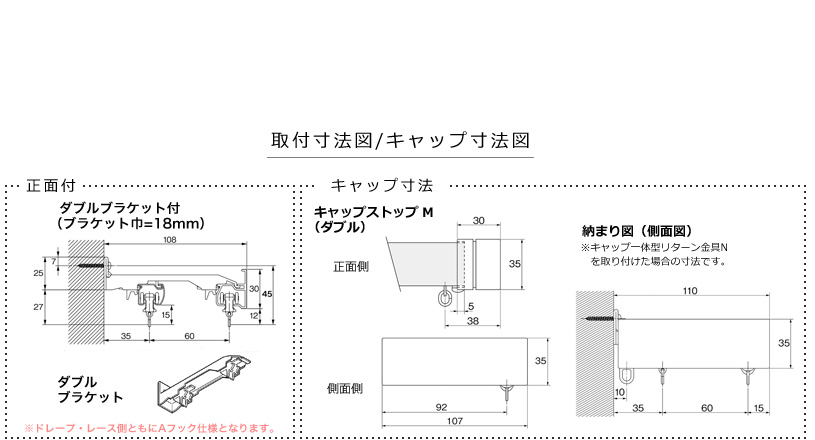 レガート レガートスクエアMキャップ ダブル