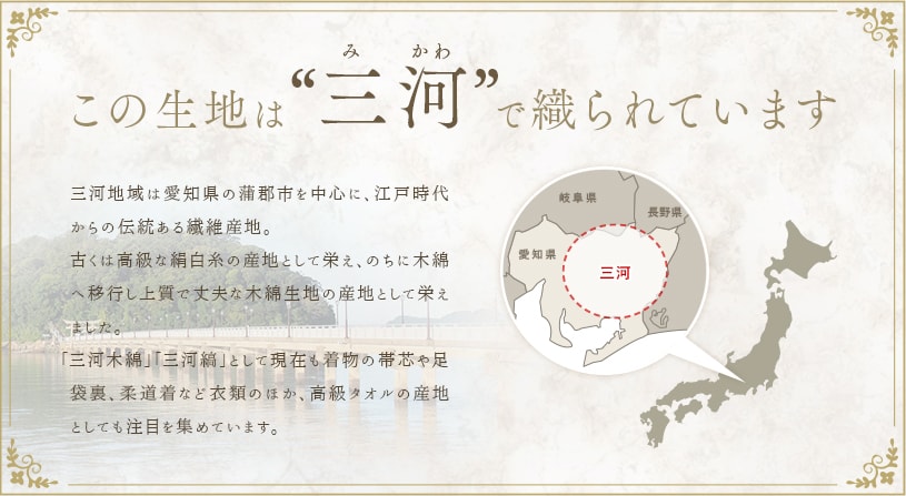八重 ライトパープル