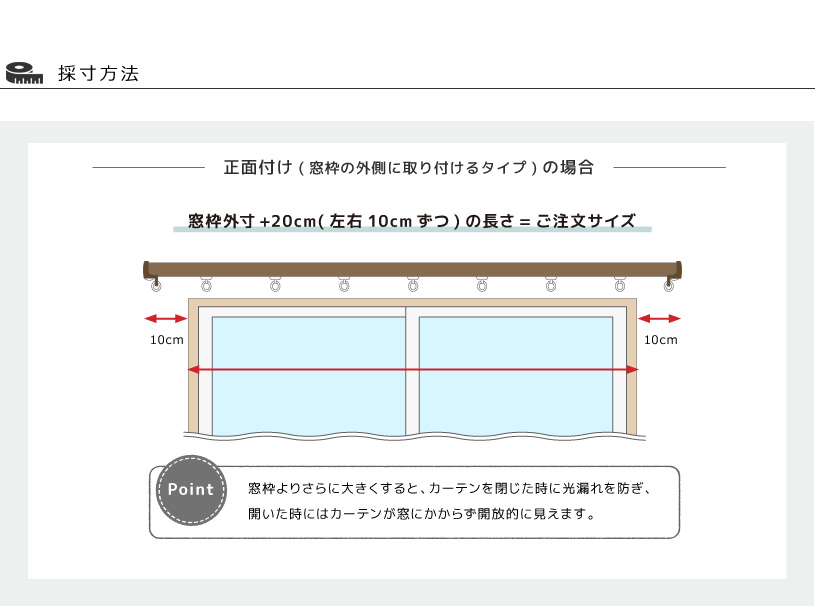 ネクスティ シングル