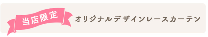 トーン・ボイル マルチカラー