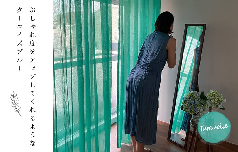 turquoise