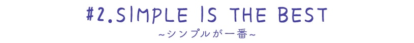 ~ラン!ラン!ラン!~