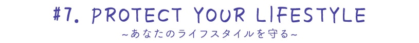 ~ラン!ラン!ラン!~