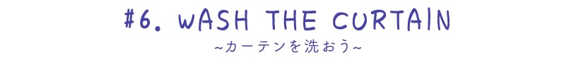 フレンズネスト