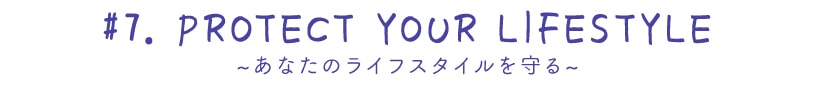 フレンズネスト