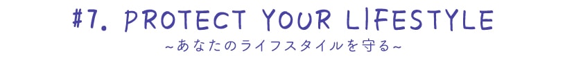 ~ラブイズワンダフル~