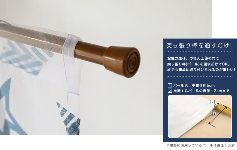 夏の夜空にぴったりな涼し気な透明感 ~スターリースカイ~ホワイト~