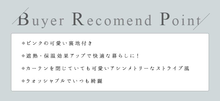 ~ポルタ~