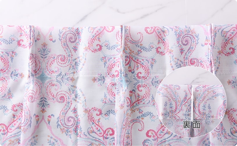 カーテン ダマスク模様の綺麗な透け感のレースカーテン ピンクダマスク 代引き不可 1cm刻みのカーテン パーフェクトスペースカーテン館