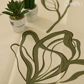 ラウラ ～ヘスペランサ～ 