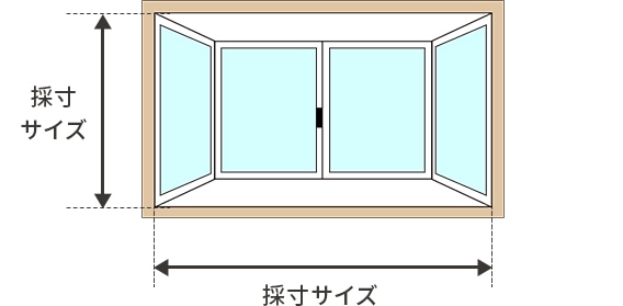 [ベスト] 腰高窓 高さ 349937腰高窓 高さ